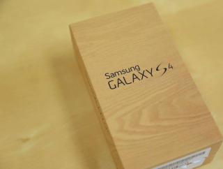 Zu verkaufen Samsung Galaxy S4 entsperrt