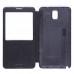Samsung Galaxy Note 3 Hülle Case Cover schwarz