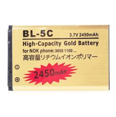 NOKIA N70 N91 Akku Batterie 2450mAh