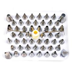 52 teiliges Edelstahl Garniertülle Tülle Set f. Tortendekoration