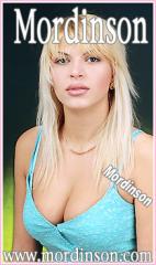 Russische und Ukrainische Maedchen
