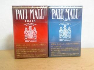 4 Stangen PALL MALL
