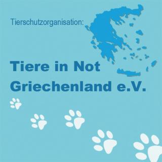 Sach- und Futterspenden dringend gesucht!