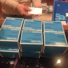 100 Stk von Tenuate Retard 75mg Tabletten; Gewichtsverlust, Diätpillen und Anti-