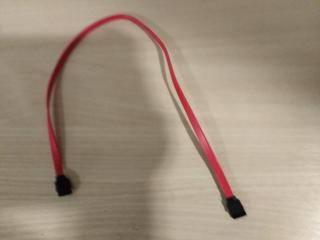 Sata Kabel
