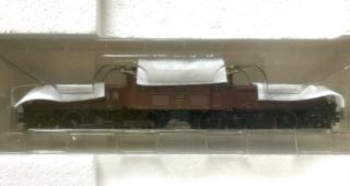 Märklin 31859 Krokodil-Packung