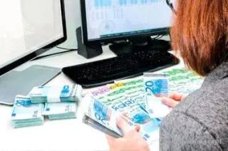 Kreditangebot und Projektfinanzierung